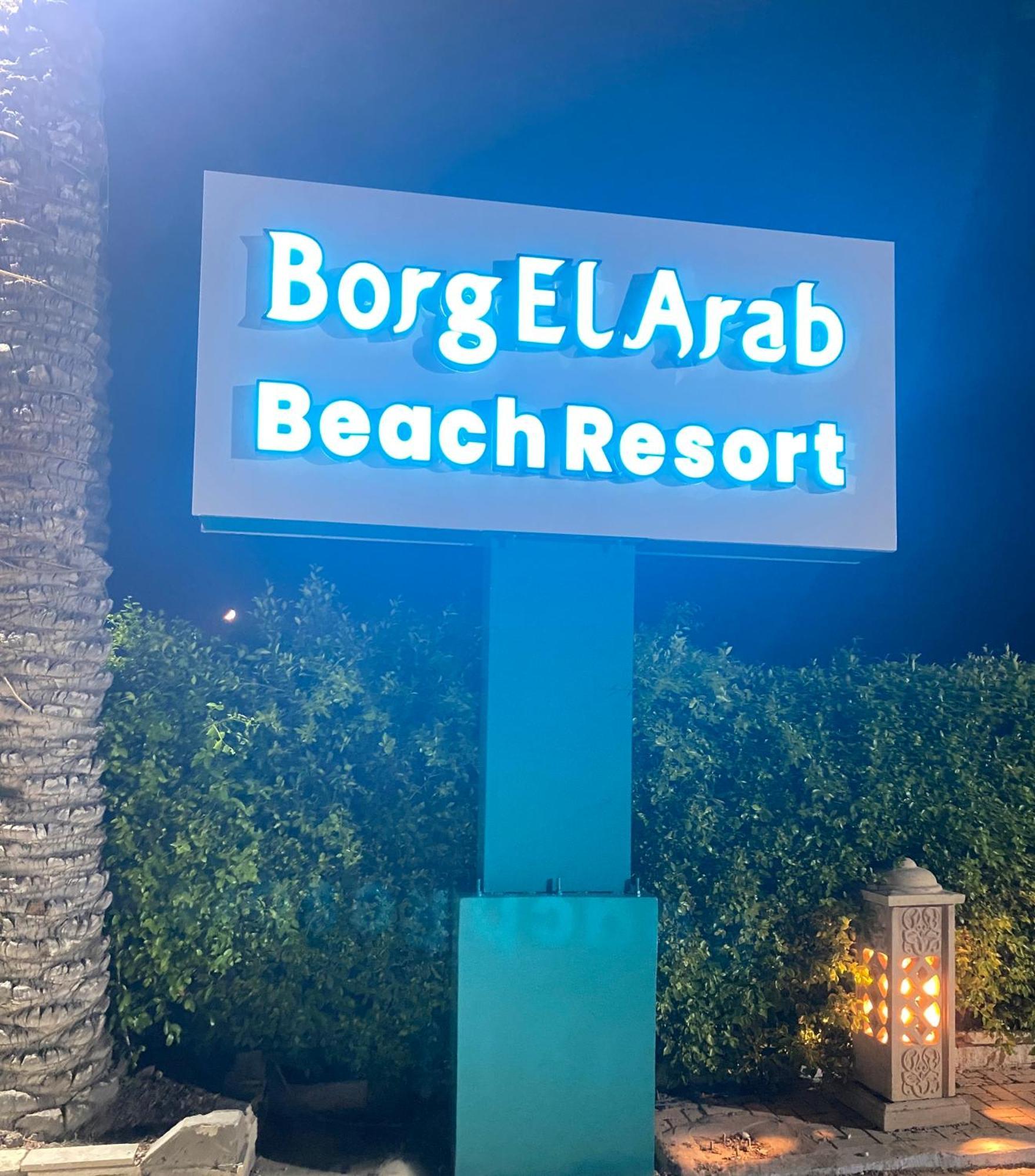 Szálloda Borg El Arab Beach Resort 5*